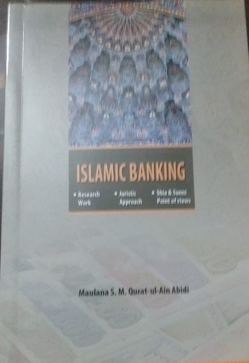 Islami bankari 